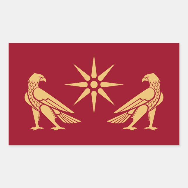 Banner of Artaxiad dynasty (Armenia) Sticker (Front)