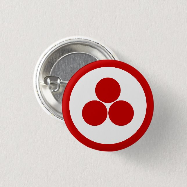 BANNER OF PEACE 1 INCH ROUND BUTTON (Front & Back)