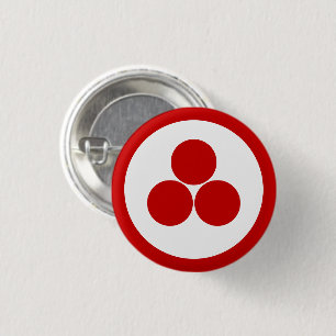 BANNER OF PEACE 1 INCH ROUND BUTTON
