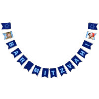 Barre personnalisée Mitzvah Blue