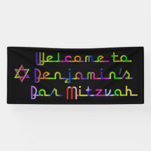 Bannière Bar Mitzvah Neon Lights PixDezines 6'x2.5