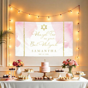 Bannière bat mitzvah aquarelle Abstraite rose doré