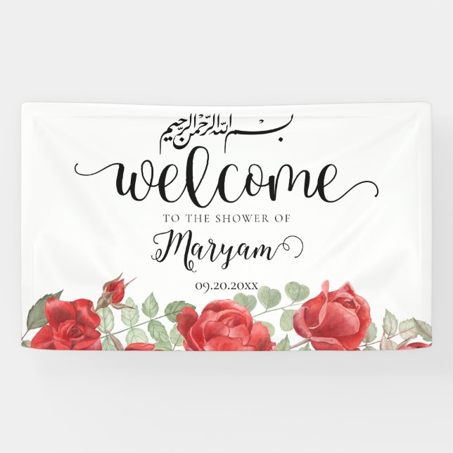Bannière de douche musulmane moderne Red Rose (Horizontal)