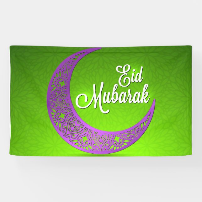 Bannière de l'Aïd Moubarak, panneau, accrochage du (Horizontal)