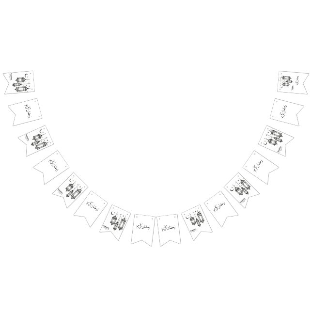 Bannière d'étamine de partie de machaon de Ramadan (Tout)