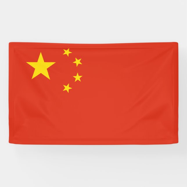 Bannière drapeau de Chine (Horizontal)