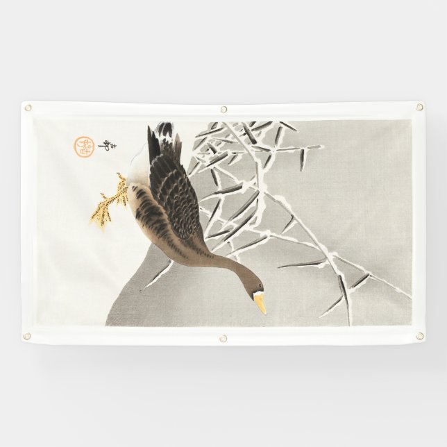 Bannière extérieure NOIRE EN GOOSE ET BAMBOU (Horizontal)