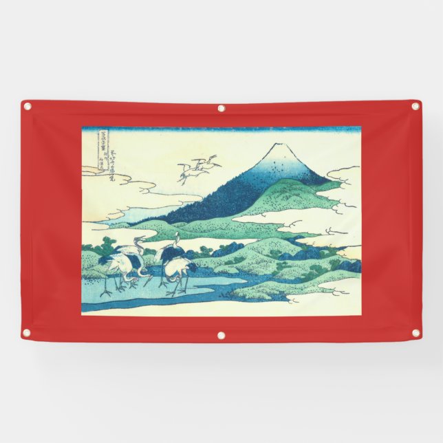 BANNIÈRE JAPONAISE DE CANON ISOLANT DE BOIS DE (Horizontal)