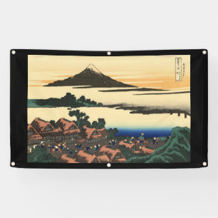 Bannière JAPONAISE de MONTAGNE