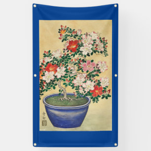 Bannière JAPONAISE d'IMPRESSION de BOIS DE GRAVEU