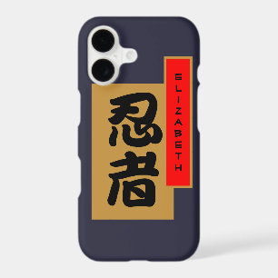 Bannière Kanji Ninja Japonais