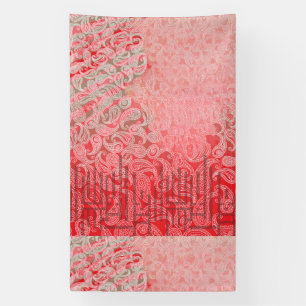 Bannières en vinyle bon marché   Enseignes personn