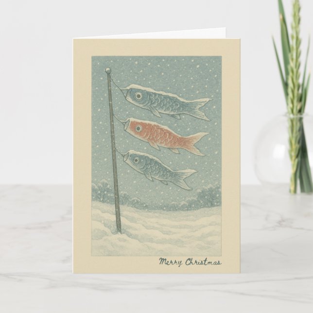 Bannières japonaises - Carte de Noël (Devant)