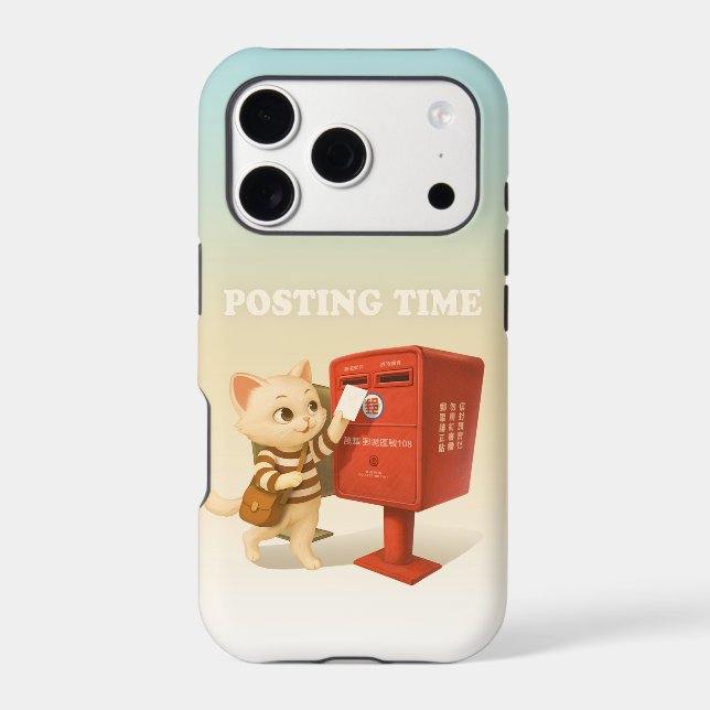 Bao Bao: Posting Time with Retro Taiwan Mailbox (Back)