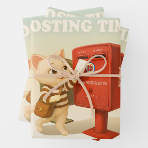 Bao Bao: Posting Time with Retro Taiwan Mailbox Wrapping Paper Sheet
