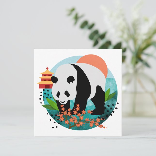 BAO SHI - Panda -flat note cards- details on back Holiday Card (Standing Front)