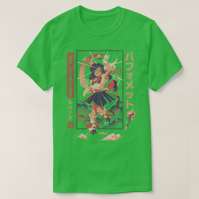 Baphomagic Girl  T-Shirt (Design Front)
