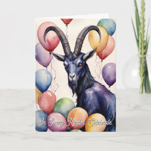 Baphomet Birthday Balloons & Gifts Gothic Card