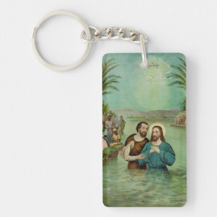 Baptême de Jésus-Christ