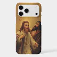 Baptême de Jésus-Christ