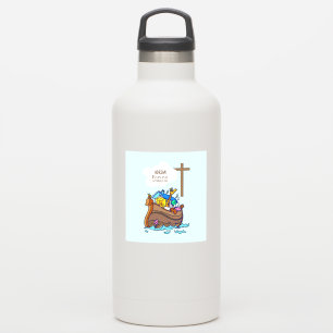 Baptism Boy Noah's Ark, Cute Animals Personalized