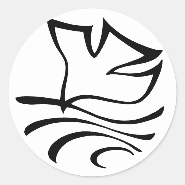 Baptism Dove Sticker (Front)