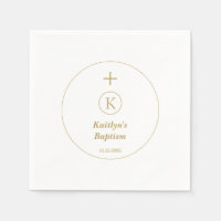 Baptism Gold White Monogram Initials Elegant Cool