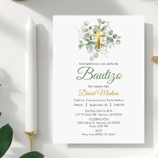 Baptism in Spanish Cute Watercolor Green Leaves Invitation