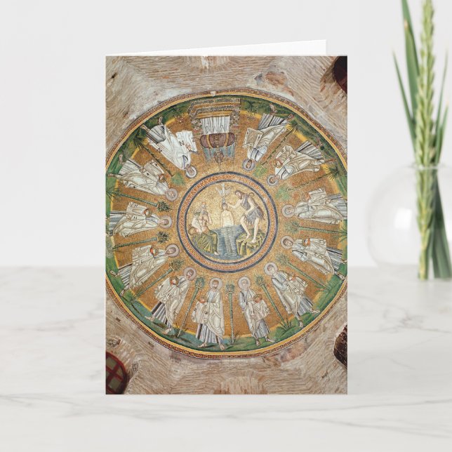 Baptism of Christ 2 Card (Front)