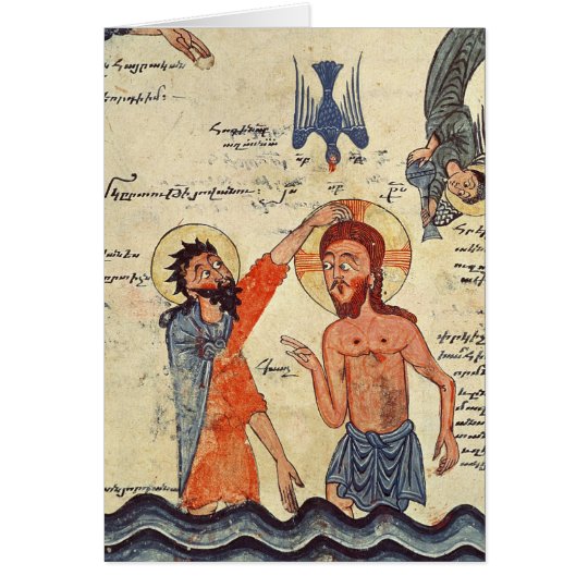 Baptism of Christ, from a Gospel Card