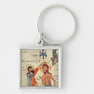Baptism of Christ, from a Gospel Keychain