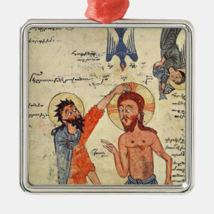 Baptism of Christ, from a Gospel Metal Ornament