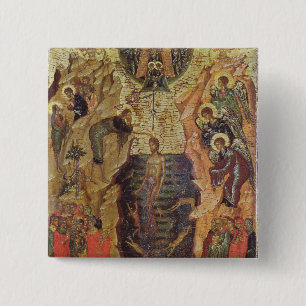 Baptism of Christ, from Sandzak 2 Inch Square Button