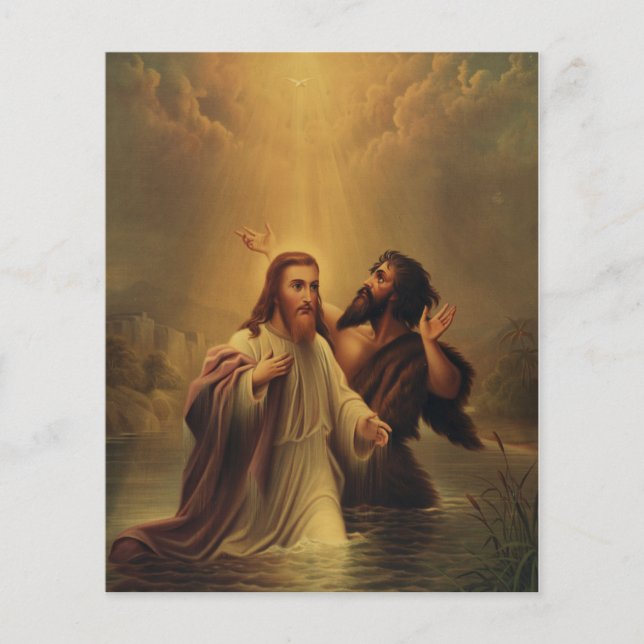 Baptism of Jesus Christ (Front)