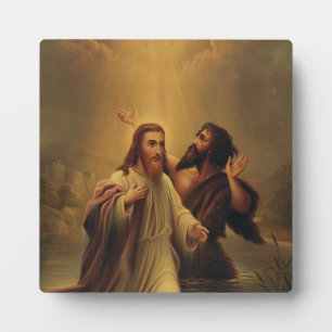Baptism of Jesus Christ Plaque