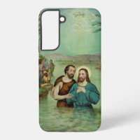 Baptism of Jesus Christ