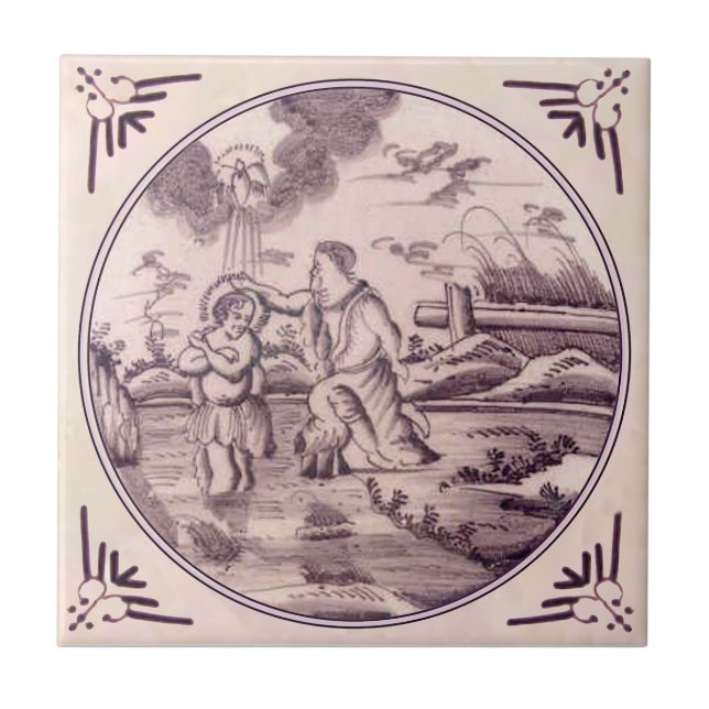 Baptism of Jesus Delft Manganese Repro 18th Cent. Tile (Front)