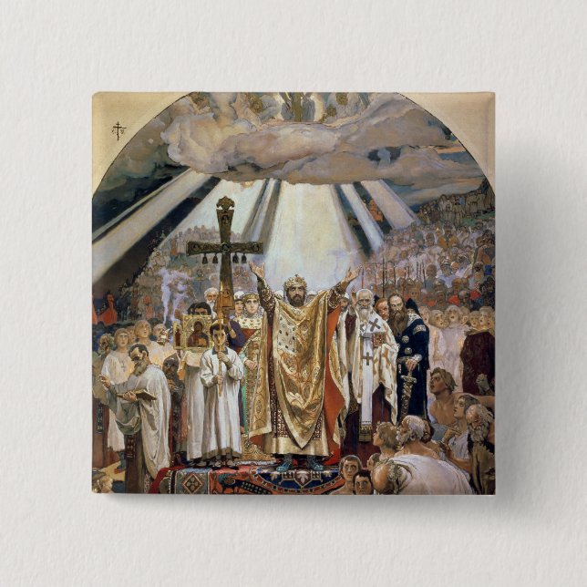 Baptism of Rus, 1885-96 2 Inch Square Button (Front)