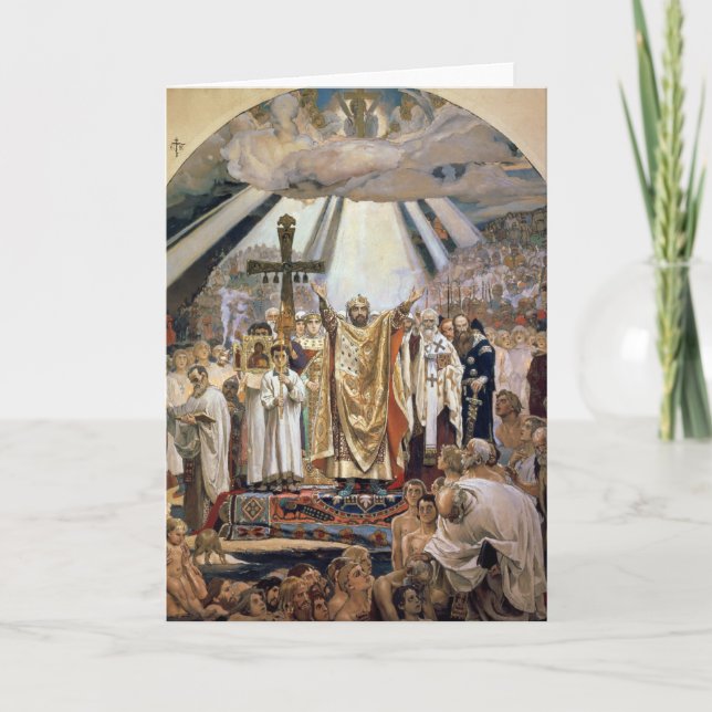 Baptism of Rus, 1885-96 Card (Front)