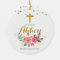 Baptism Ornament God Bless Baby Girl Ornament