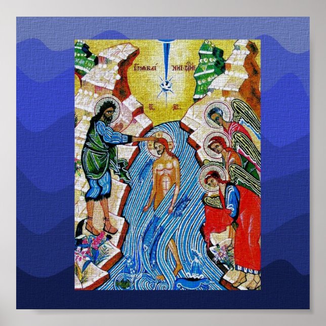 Baptism Poster (Front)