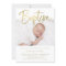 Baptism | Simple Minimal Gold with Two Photos