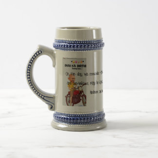 BAPU'S BANTHDAY Mug