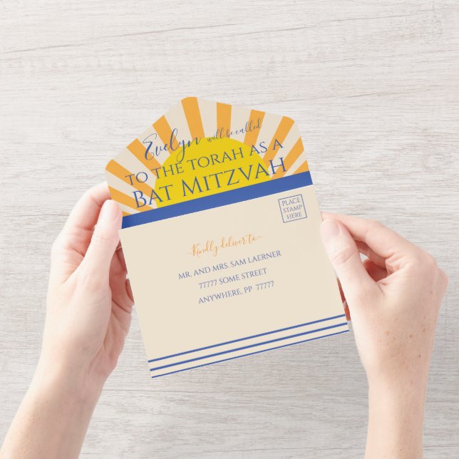 Bar Bat Mitzvah All in One Invitation Swirls (Opening)