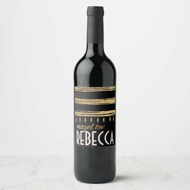 Bar Bat Mitzvah Gold Mazel Tov Wine Bottle Label (Front)