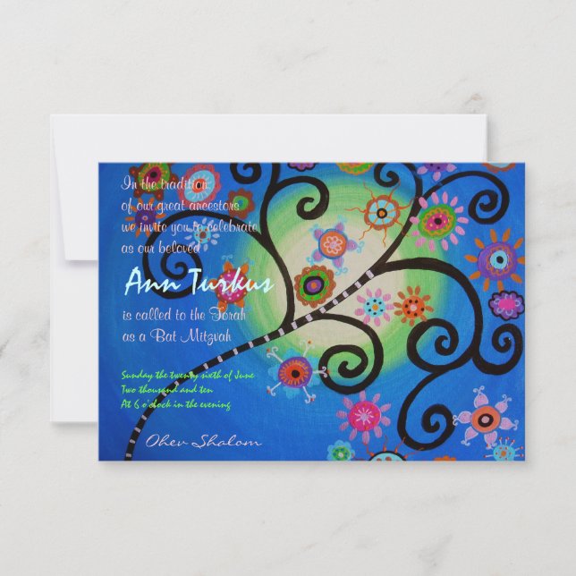 Bar Bat Mitzvah Invitation (Front)