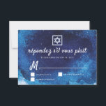 Bar Bat Mitzvah Modern Blue Watercolor RSVP Card<br><div class="desc">Composed of playful script and serif typography; All against a backdrop of blue watercolor background. 
 
 This is designed by Select Party Supplies,  exclusive for Zazzle.
 
 Available here:
 http://www.zazzle.com/store/selectpartysupplies</div>