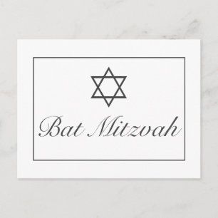 Bar Bat Mitzvah RSVP Announcement Invitation Postcard