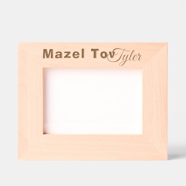 Bar Bat Mitzvah Tallis Etched Frames (Front)