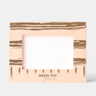 Bar Bat Mitzvah Tallit Etched Frames